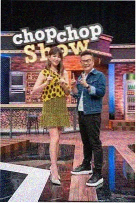 韩国综艺在线观看《山村三日》剧照