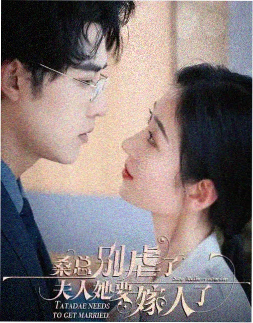 经典韩剧回顾《冬日恋歌》修复版海报