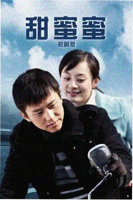 韩国电视剧免费观看《汉江恋歌》剧照